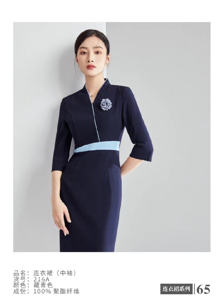 连衣裙（中袖）