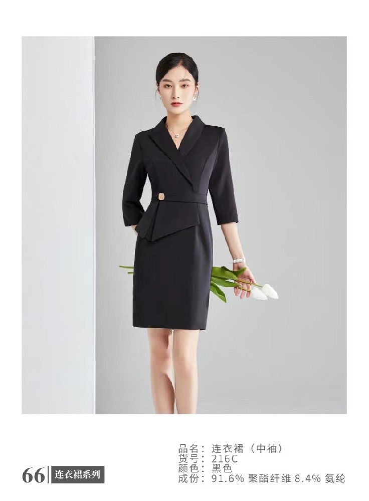 连衣裙（中袖）