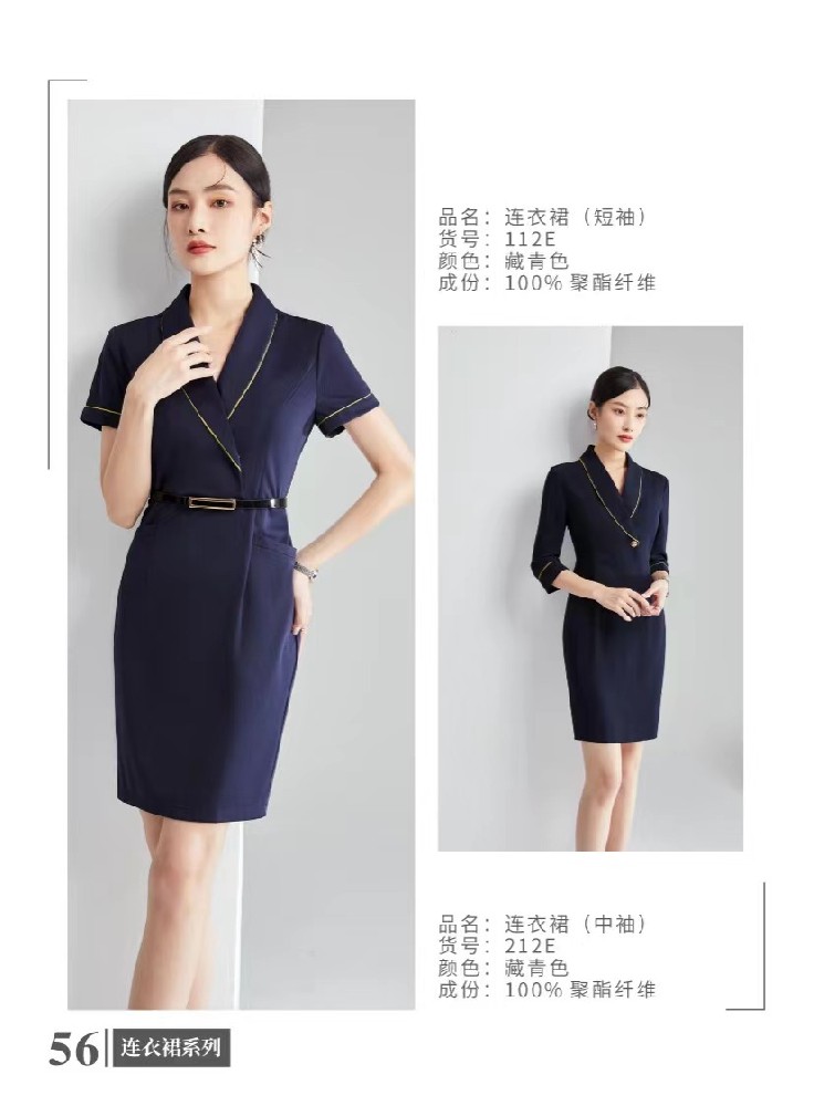 连衣裙（短袖）