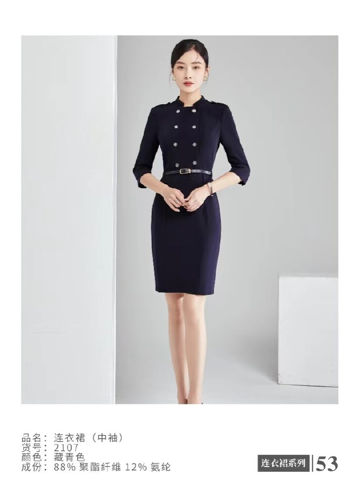 连衣裙（中袖）