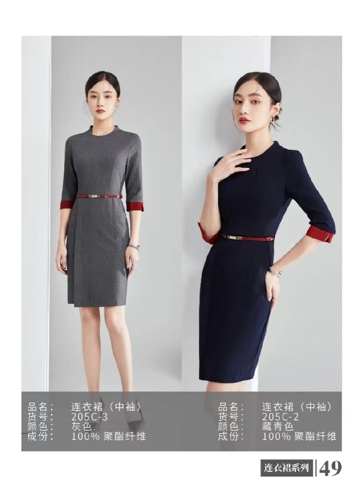 连衣裙（中袖）