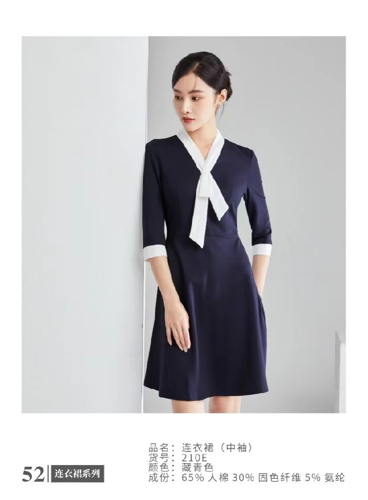 连衣裙（中袖）