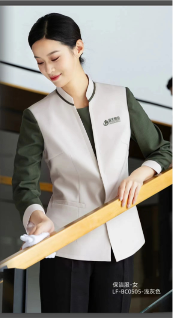 保洁服女